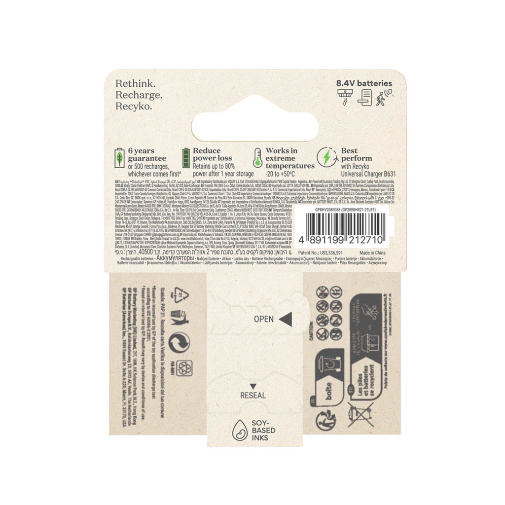 Rechargeable 9V Batteries